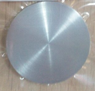 Zinc sputtering target